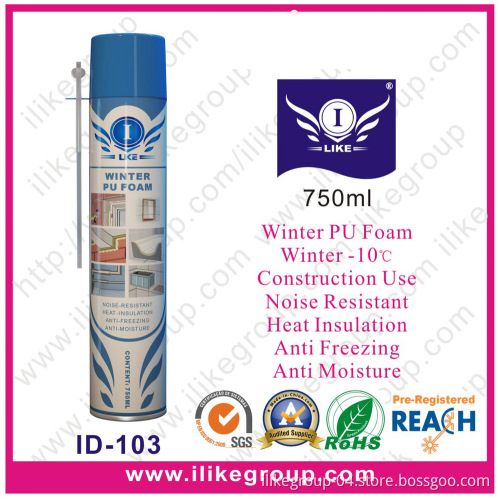 Winter PU Foam Spray (ID-103)